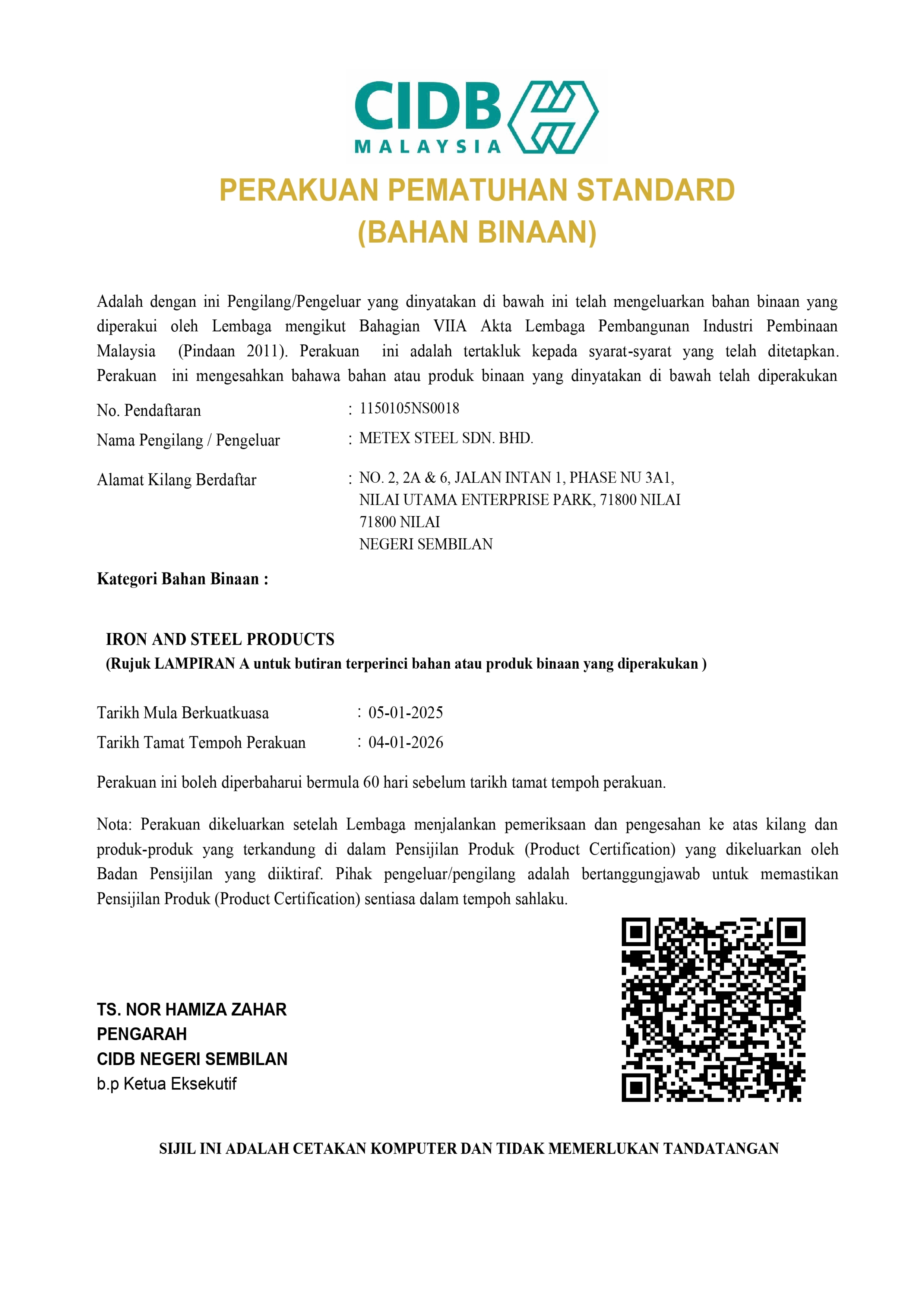 CIDB2_page-0001 (1)